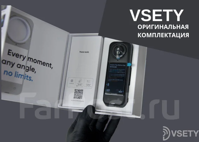 Insta360 X5. 20 � ����� ��, � ���������� ����