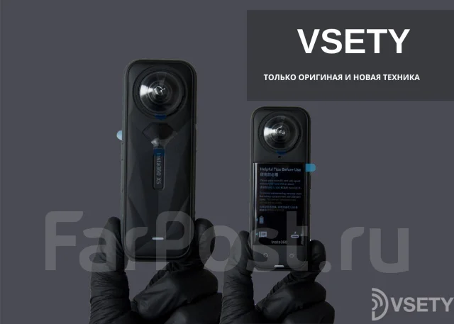 Insta360 X5. 20 � ����� ��, � ���������� ����
