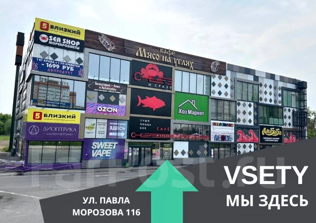 Insta360 X5. 20 � ����� ��, � ���������� ����