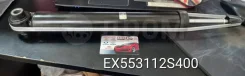 ����������� IX35 ������ 2 EX553112S400 Hyundai-KIA EX553112S400 ����