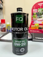FQ Fujito Quality. 0W-20, �������������, 1��. ����