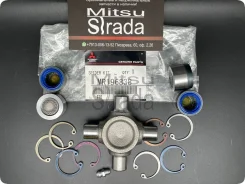 ���������� ������. ���� � ���������� 1/2 �� �� ������ MB000826 MB000948 MR196900 3405A056, �� MR196838 ����