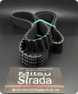 ������ ��� /Mitsuboshi/ 149BRU25 MD111427 MD197145 MD100679 2431235040 149XR25 5228XS, �� 149XR25 ����