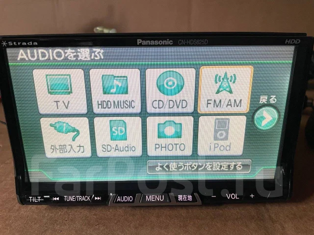 Panasonic CN-HDS625TFA ����