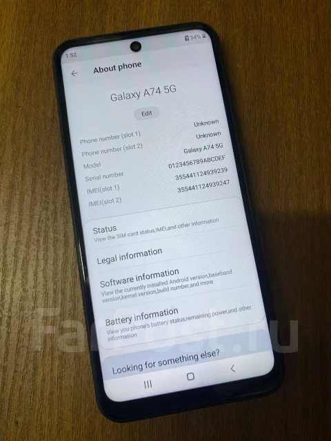 Samsung Galaxy A73 5G. �����, 128 ��, �������, 4G LTE, 5G, NFC ����