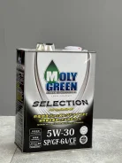 MolyGreen Selection. 5W-30, �������������, 4��. ����