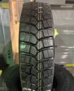 Greenstone DR36. �����������, 2026 ���, ����� ����