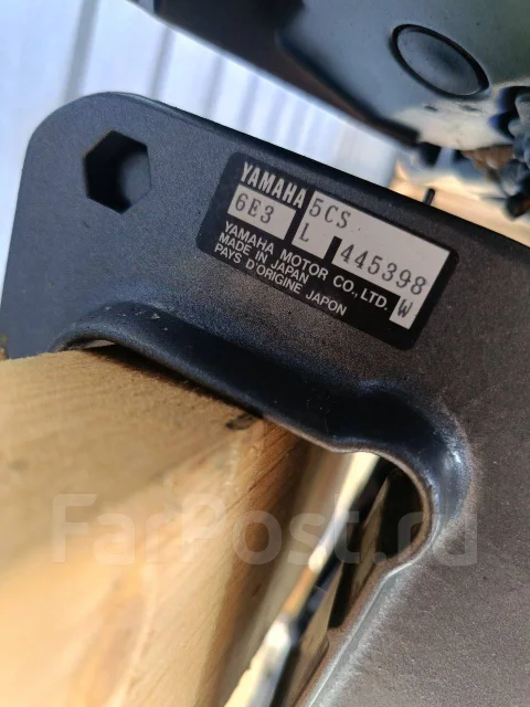 Yamaha. 5��.�., 2-�������, ����������, ���� L (508 ��), 2000 ��� ����
