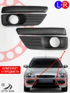 �������� ��� � ���������� Ford Focus 2 (2004-2008) 2138202858-4PC 21382028584PC ����