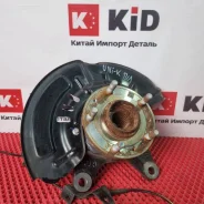 ���������� ����� Changan UNI-K I (2020�2026) CD569F2603010900, ����� �������� CD569F2603010900 ����