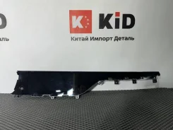 ������� �������������� Changan CS95 Plus I (2023�2026) 9120700ap30 9120700AP30 ����