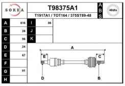 ��������� ��� (� ABS) toyota Avensis ����� (T25) EAI T98375A1 T98375A1 ����