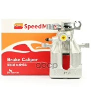 ������� ��������� ������, ����� Speedmate SM-BC073 MR955245; 8251698; 214897 ;214897 SpeedMate ���. SM-BC073 SMBC073 ����