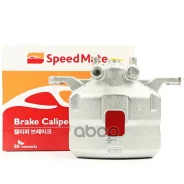 ������� ��������� ��������, ����� Speedmate SM-BC119 4605A201; 2130191 ;2130191 SpeedMate ���. SM-BC119 SMBC119 ����