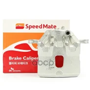 ������� ��������� ��������, ����� Speedmate SM-BC267 581101F000; 581802EA10; 213453 ;213453 SpeedMate ���. SM-BC267 SMBC267 ����