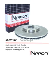 ���� ��������� ������������� �������� Geely Tugella 19- / Volvo S60 III 19- S90 II 16- V90 II Allied Nippon ���. adc3714v ADC3714V ����