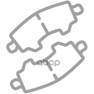   |  / | Changan Uni-T 20 LYNXauto . BD2245 BD2245 