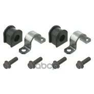 �������� ������ ������������� FORD Coguar 98-01, Mondeo I, II 96-00, Scorpio II 94-98 Front (Prokit) Febi ���. 27400, �������� 27400 ����