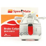 ��������� ������� �����. ���� Speedmate SM-BC126 7701208333 SpeedMate ���. SM-BC126 SMBC126 ����