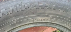 Toyo Tranpath MP4. ������, �/�, ����� 15 % ����