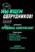 -.   . ,   VapeShop1.   45 