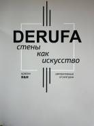-.  "".   
