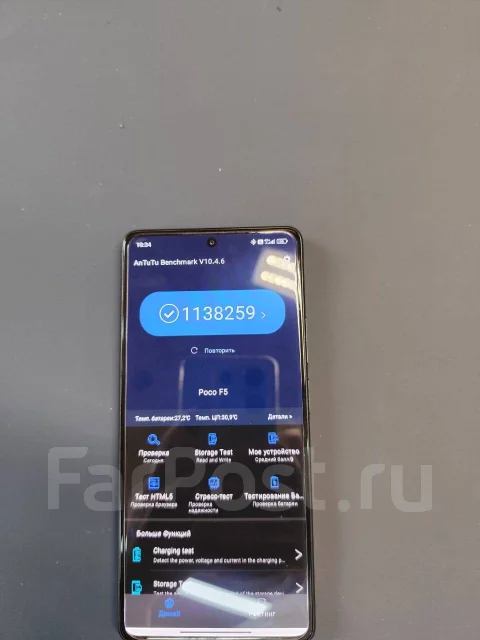 Xiaomi Poco F5. �/�, 256 ��, ����������, 3G, 4G LTE, 5G, Dual-SIM, ����������, NFC ����