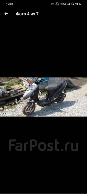 Irbis XR. 50����. ��., ����������, ��� ���, ������ �� �� ����