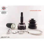 ���� ������� NKN AB1257-2H � ������� ABS NKN AB12572H AB12572H ����
