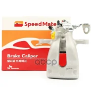 ������� ��������� ������, ����� Speedmate SM-BC025 93168711; 93168711; 2136233 ;2136233 SpeedMate ���. SM-BC025 SMBC025 ����