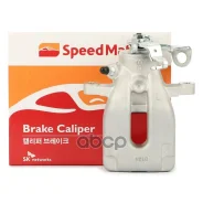 ������� ��������� ������, ����� Speedmate SM-BC045 4401N6; 1607375680; 213749 ;213749 SpeedMate ���. SM-BC045 SMBC045 ����
