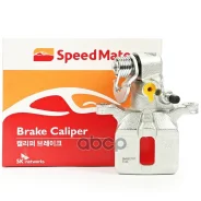 ������� ������ ������ Honda Jazz II SpeedMate ���. SM-BC197 43018-SAA-J50 SMBC197 ����