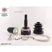 ���� ������� NKN AB1257-2H � ������� ABS AB12572H ����