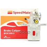 ��������� ������� ���. ���� Speedmate SM-BC146 SM-BC146; 58230-2F400; ADBP450095; 178455; FCL694470; 343633; MBA-0021; 213542; 58230-2F300; TCG1130; S...