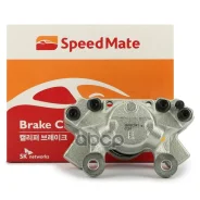 ������� ������ ����� Volvo 850 SpeedMate ���. SM-BC541 3516317 SMBC541 ����