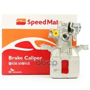 ������� ������ ������ Honda Civic Mk SpeedMate ���. SM-BC752 43012ST3E00 SMBC752 ����