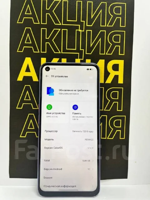 OPPO A72. �/� ����