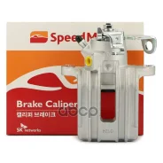������� ������ ����� SEAT Leon Skoda Octavia VW Bora SpeedMate ���. SM-BC238 1J0 615 423 A SMBC238 ����
