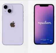 Apple iPhone 14. �/�, 128 ��, ����������, NFC ����