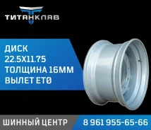 Koryo. 11.75x22.5", 10x335, ET0, �� 281���. ����