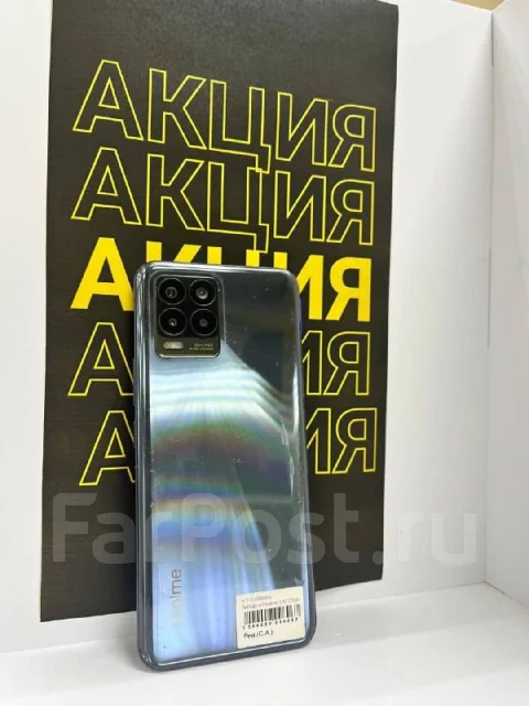 Realme 8. �/�, 128 �� ����