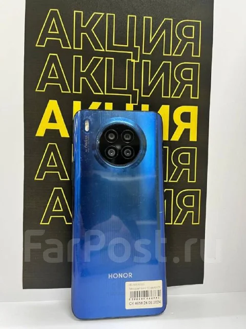 Honor 50 Lite. �/�, 128 �� ����