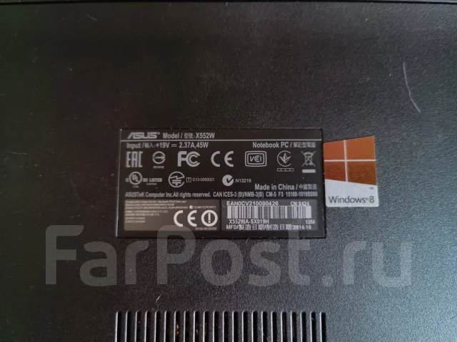 Asus X552. 15.6", 1,5����, ��� 8 ��, ���� 120���, WiFi: 1, Bluetooth: 1, ����������� �� 1��. ����