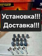 �������� ������������� ������ �������� Toyota MARK-II. Chaiser. Cresta 4871022300 ����