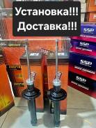 ������ ������ Toyota MARK-II. Chaiser. Cresta GX90. JZX9#. GX100. JZX10# JAA0018 ����