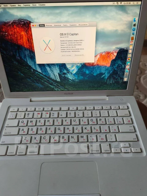 Apple MacBook 13. 13", 2,1����, ��� 4 ��, ���� 500���, WiFi: 1, Bluetooth: 1, ����������� �� 1��. ����