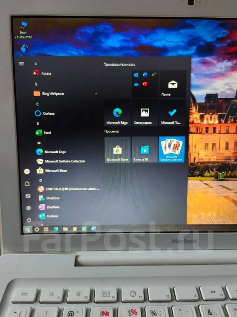 Apple MacBook 13. 13", 2,1����, ��� 4 ��, ���� 500���, WiFi: 1, Bluetooth: 1, ����������� �� 1��. ����