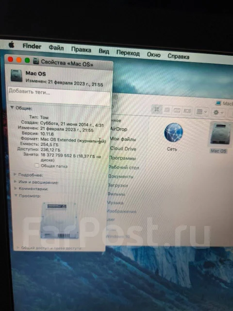 Apple MacBook 13. 13", 2,1����, ��� 4 ��, ���� 500���, WiFi: 1, Bluetooth: 1, ����������� �� 1��. ����