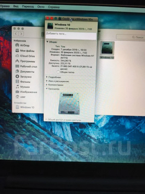 Apple MacBook 13. 13", 2,1����, ��� 4 ��, ���� 500���, WiFi: 1, Bluetooth: 1, ����������� �� 1��. ����