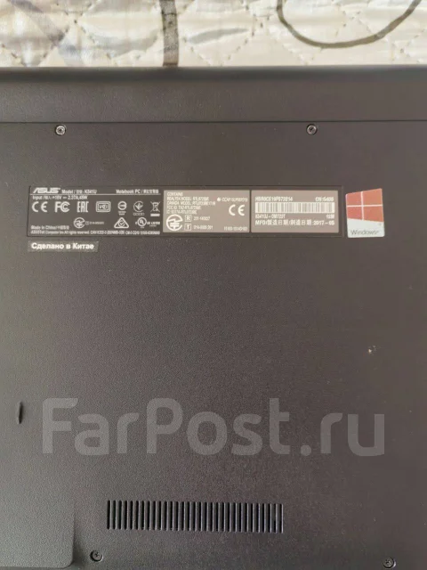 Asus K541. 19", 2����, ��� 4 ��, ���� 222���, WiFi: 1, Bluetooth: 1 ����